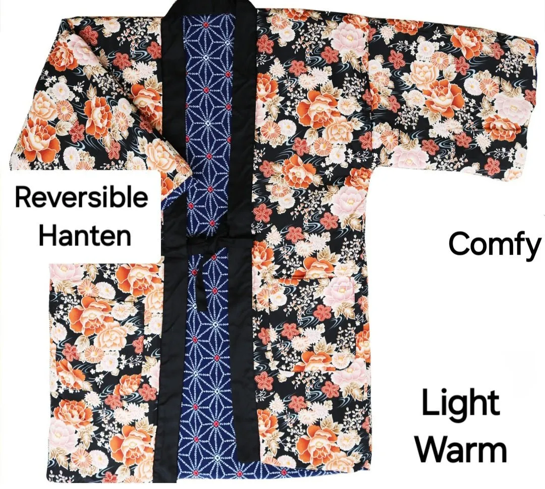 Traditional Japanese reversible Hanten coat - Floral print and blue asanoha print